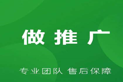 sem竞价代运营：从零到一的转化率提升之路