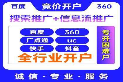 充值高返点：真实用户回馈案例分享