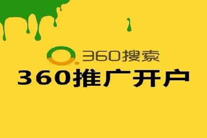 短视频信息流的用户粘性提升：酷狗直播的案例