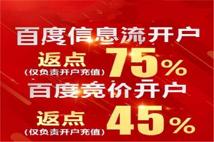 SEM网络推广在教育培训行业的应用