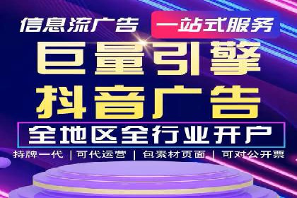 竞价推广中的关键词选择与优化：成功案例揭秘